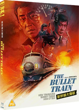 The Bullet Train (Blu-ray Movie)