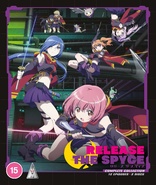 Release the Spyce: Collection (Blu-ray Movie)