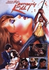 American Commando 6 (Blu-ray Movie)