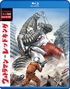 Battle Kaiju Series #1: Ultraman vs. Red King (Blu-ray Movie)