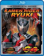 Kamen Rider Ryuki: The Complete Series + Movie (Blu-ray Movie)