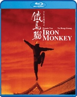 Iron Monkey (Blu-ray Movie)