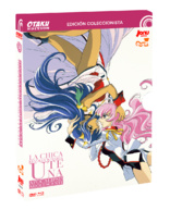 Revolutionary Girl Utena: The Movie (Blu-ray Movie)