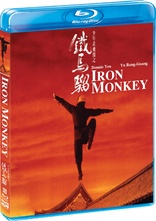 Iron Monkey (Blu-ray Movie)