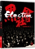 Election (Blu-ray Movie)