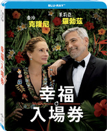 Ticket to Paradise (Blu-ray Movie)