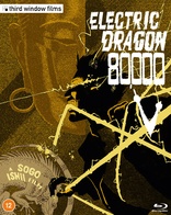 Electric Dragon 80.000 V (Blu-ray Movie)