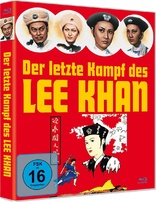 Der letzte Kampf des Lee Khan (Blu-ray Movie)