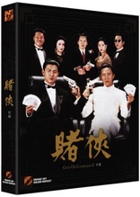 God of Gamblers 2 (Blu-ray Movie)