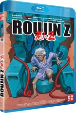 Roujin Z (Blu-ray Movie)