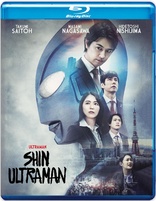 Shin Ultraman (Blu-ray Movie)