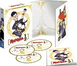 Ranma  - Box 4 (Blu-ray Movie)