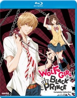 Wolf Girl & Black Prince: Complete Collection (Blu-ray Movie)