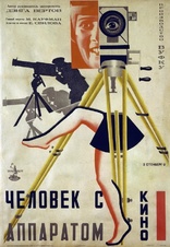 Man with a Movie Camera (Blu-ray Movie)