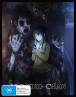 Mieruko-chan - The Complete Season (Blu-ray Movie)