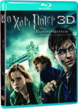 Harry Potter And The Deathly Hallows: Part 1 3D (Blu-ray Movie)