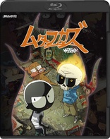 Mutafukaz (Blu-ray Movie)