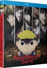 Tomodachi Game: The Complete Season (Blu-ray Movie)