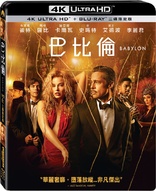 Babylon 4K (Blu-ray Movie)