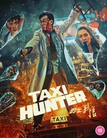 Taxi Hunter (Blu-ray Movie)