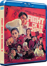 Fight Back to School III (Blu-ray Movie)