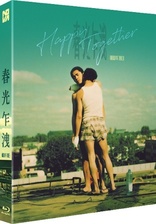 Happy Together (Blu-ray Movie), temporary cover art