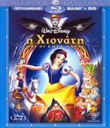 Snow White and the Seven Dwarfs (Blu-ray Movie)