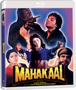 Mahakaal (Blu-ray Movie)