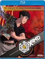 Xam'd: Lost Memories Complete Collection (Blu-ray Movie)