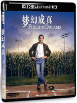 Field of Dreams 4K (Blu-ray Movie)