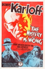 The Mystery of Mr. Wong (Blu-ray Movie), temporary cover art