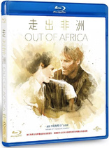 Out of Africa (Blu-ray Movie)