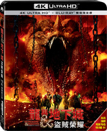 Dungeons & Dragons: Honor Among Thieves 4K (Blu-ray Movie)