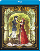 Maoyu: Complete Collection (Blu-ray Movie)