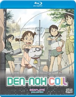 Den-Noh Coil: Complete Collection (Blu-ray Movie)