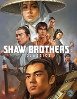 Shaw Brothers Classics: Vol. Two (Blu-ray Movie)