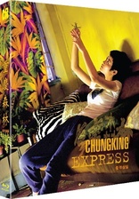 Chungking Express (Blu-ray Movie)