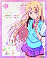 The Pet Girl of Sakurasou Vol. 1 (Blu-ray Movie)