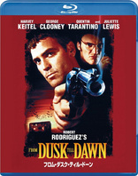 From Dusk Till Dawn (Blu-ray Movie), temporary cover art