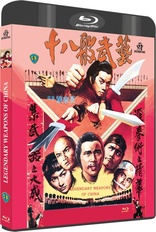 Legendary Weapons of China (Blu-ray Movie), temporary cover art