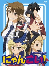 Nyan Koi! Blu-Ray Box (Blu-ray Movie)