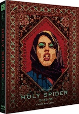 Holy Spider (Blu-ray Movie)