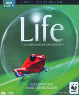 Life (Blu-ray Movie), temporary cover art