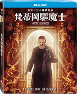 The Pope's Exorcist (Blu-ray Movie)