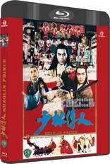 Shaolin Prince (Blu-ray Movie)