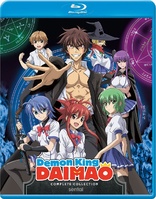 Demon King Daimao: Complete Collection (Blu-ray Movie)