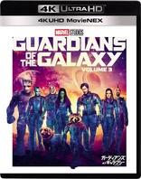 Guardians of the Galaxy Vol. 3 4K + 3D (Blu-ray Movie)