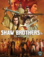 Shaw Brothers Classics: Vol. Three (Blu-ray Movie)