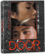 Door (Blu-ray Movie)