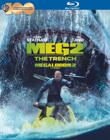 Meg 2: The Trench (Blu-ray Movie)